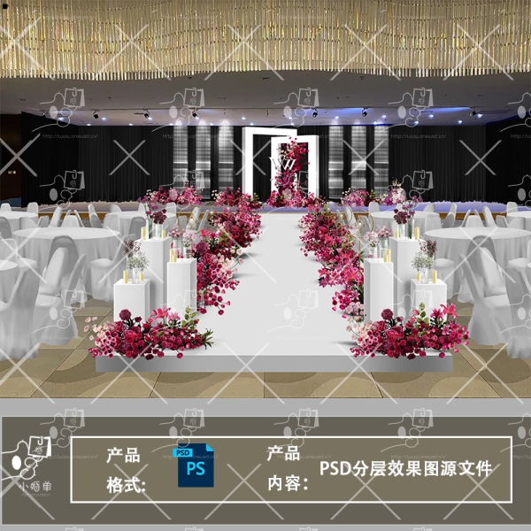 玫红色小预算水晶帘韩式婚礼效果图2