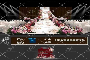 新中式白粉色花鸟卷轴婚礼效果图